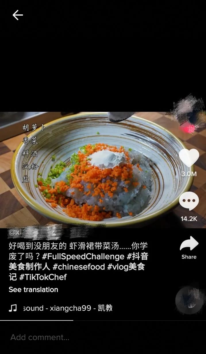 跨境電商TikTok賺錢攻略：推薦10個熱門類目，月入10萬刀沒問題！
