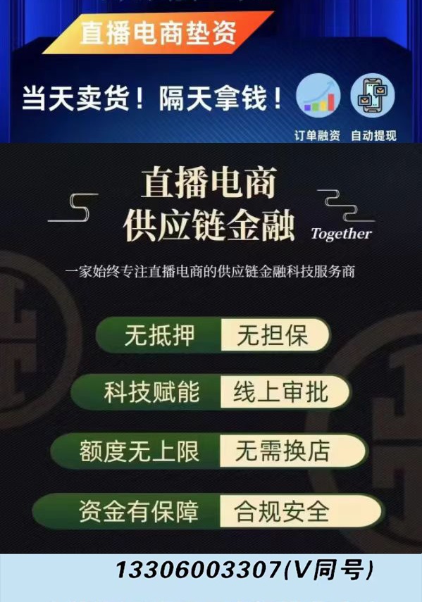 1718502808127395.jpg ad1.jpg